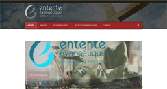 Desktop Screenshot of entente-nancy.org